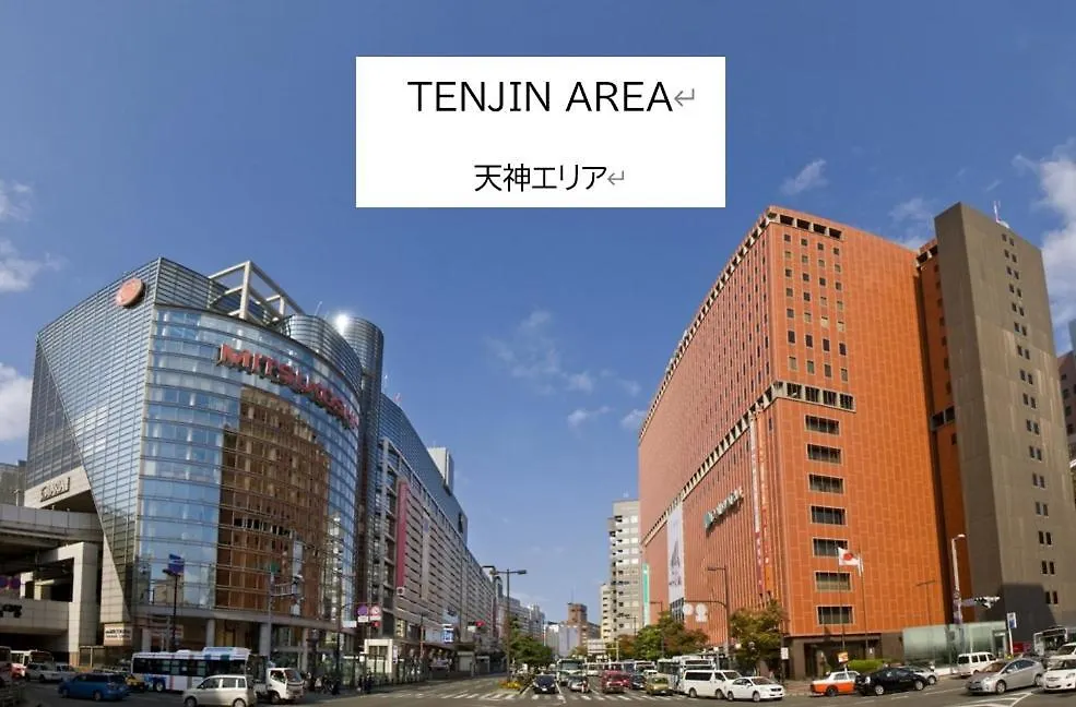 Belle Lune Hotel Hakata Suite Room 3 후쿠오카