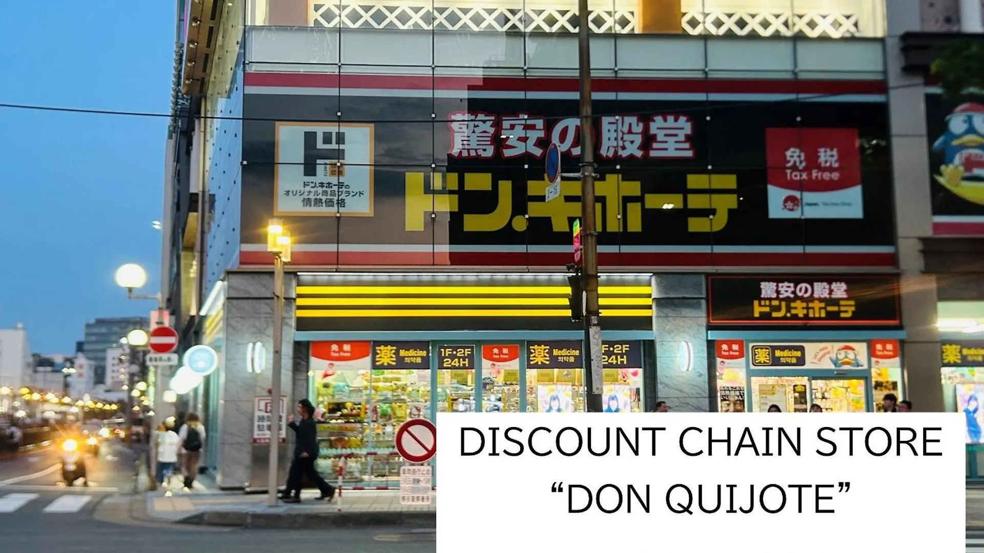 Belle Lune Hotel Hakata Suite Room 3 후쿠오카 아파트