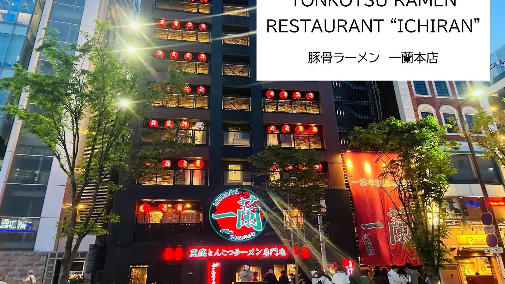 Belle Lune Hotel Hakata Suite Room 3 후쿠오카