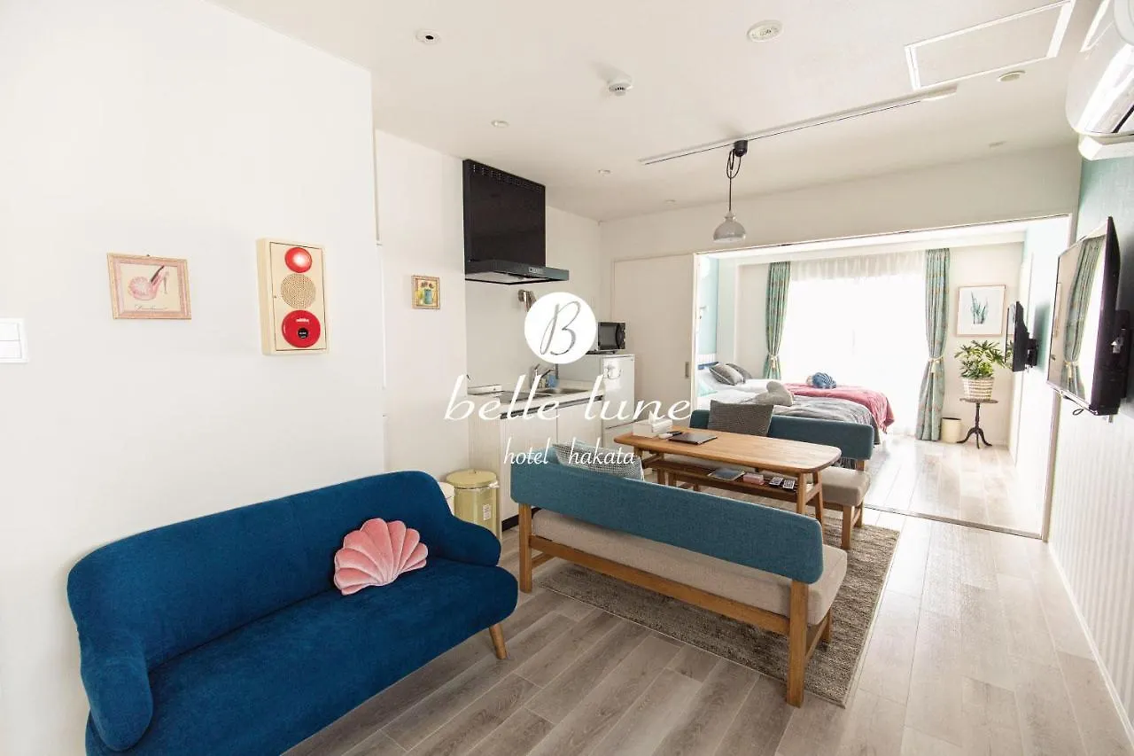 Belle Lune Hotel Hakata Suite Room 3 후쿠오카